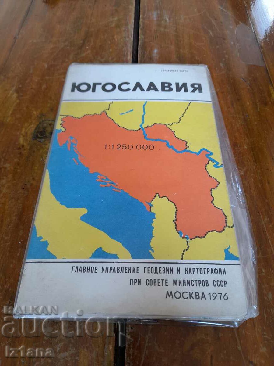 Old map of Yugoslavia
