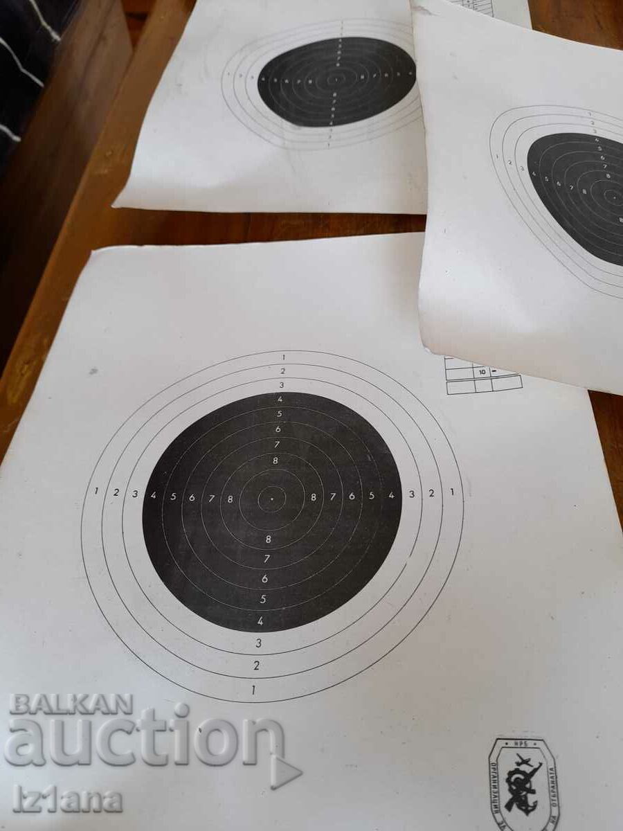 An old air rifle target with price 10.00 BGN | € 5.11 An old air rifle target with price 10.00 BGN | € 5.11