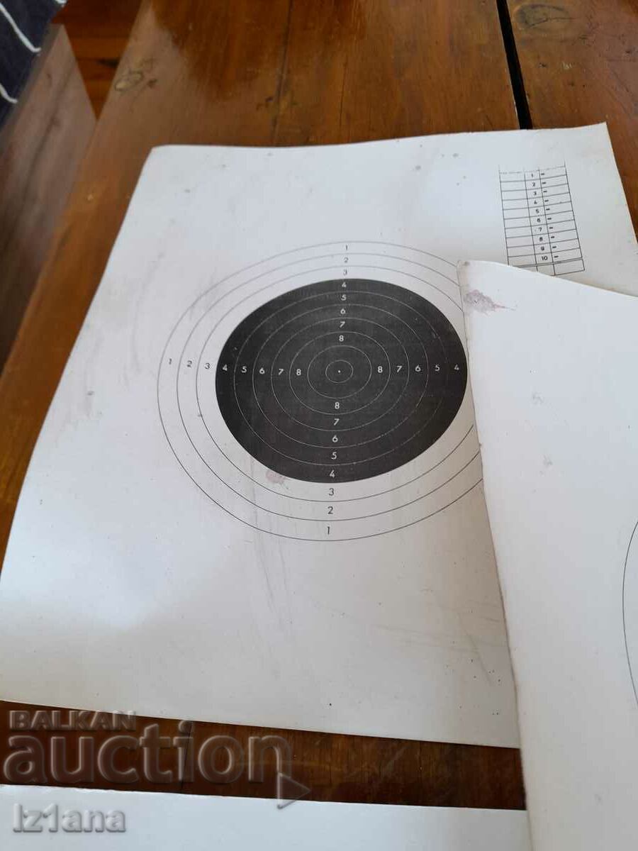 Auction An old air rifle target Auction An old air rifle target