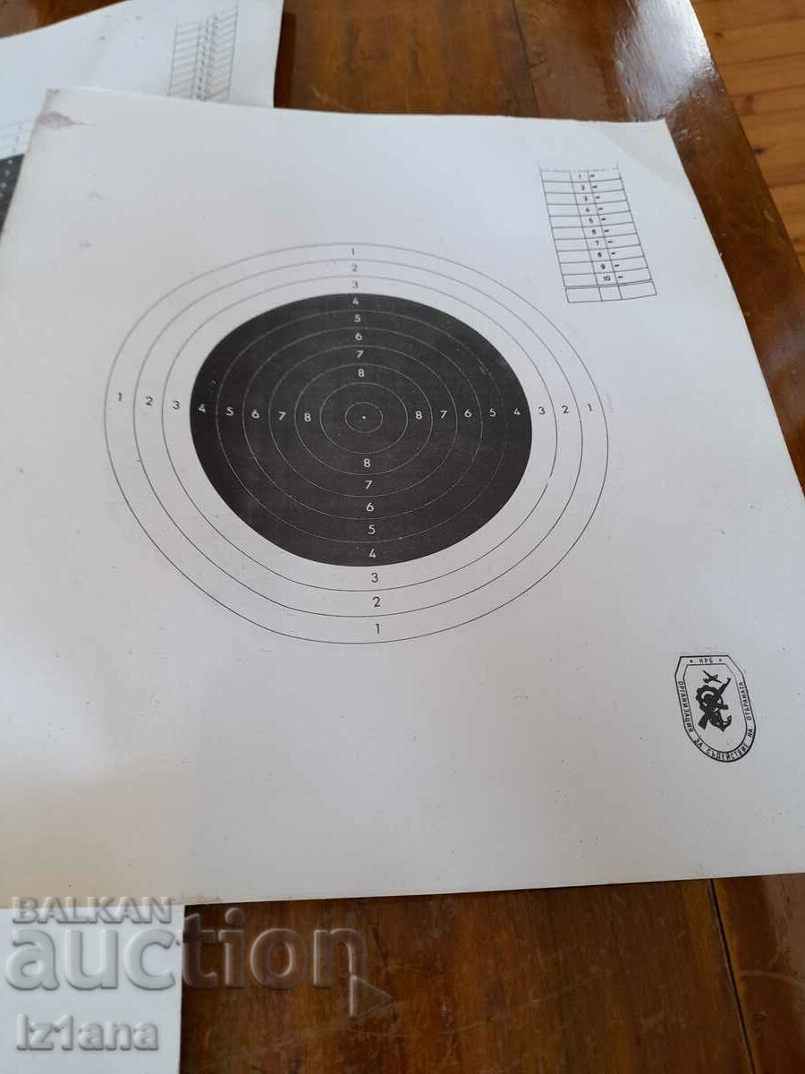 Delivery of An old air rifle target Delivery of An old air rifle target