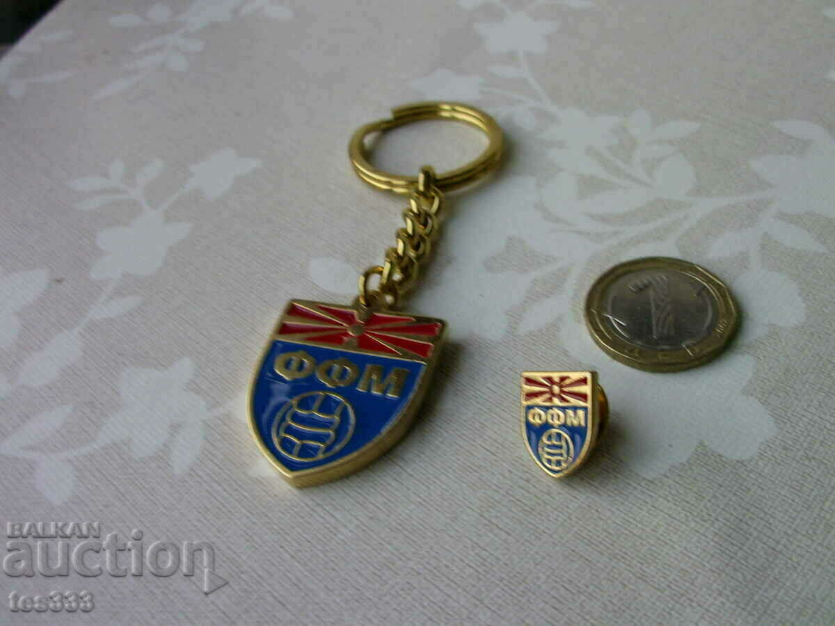 Σήμα και μπρελόκ FFM Ποδοσφαιρική Ομοσπονδία Μακεδονίας με τιμή € 2.30 | 4.50 BGN
