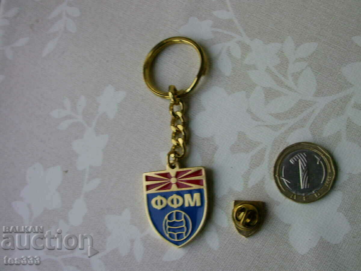 Παράδοση Σήμα και μπρελόκ FFM Ποδοσφαιρική Ομοσπονδία Μακεδονίας