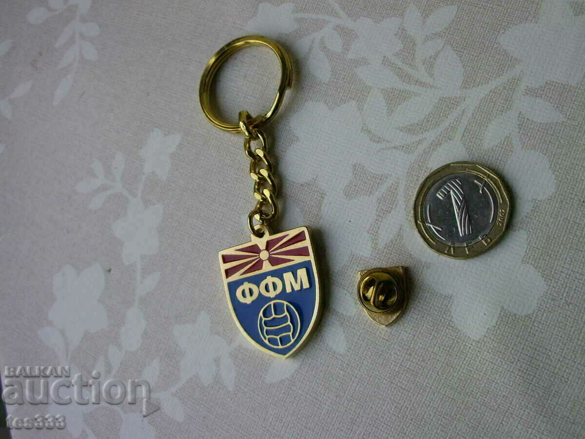 Σήμα και μπρελόκ FFM Ποδοσφαιρική Ομοσπονδία Μακεδονίας - 5
