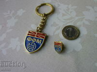 Badge and key ring FFM Football Federation of Macedonia