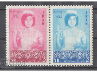 1966. Иран. Ден на медицинските сестри.