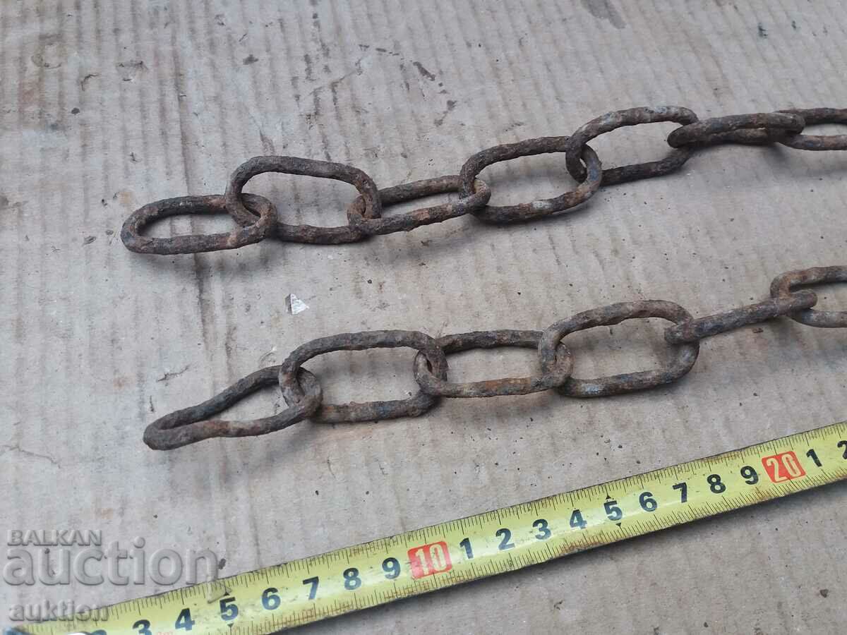 Auction OLD KOVAN SINGER, SHAFT Auction OLD KOVAN SINGER, SHAFT