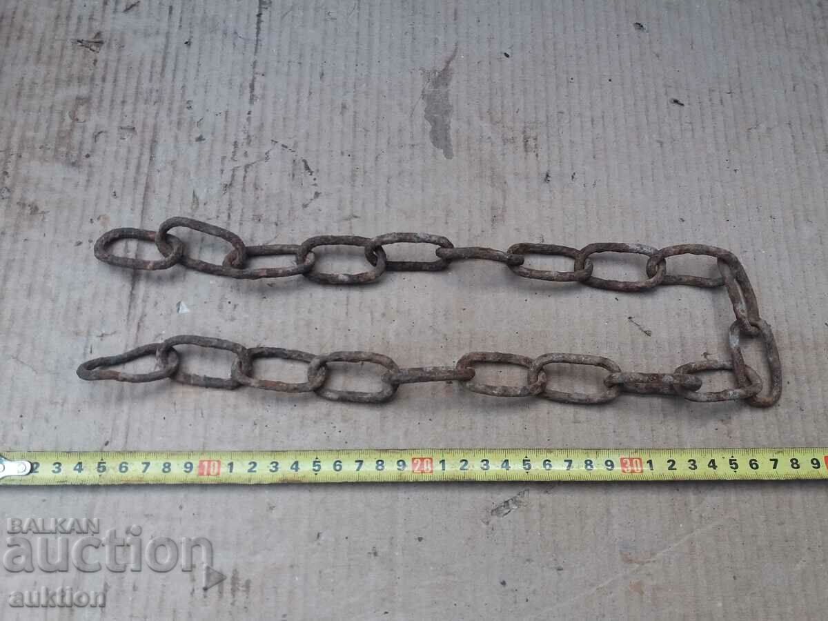 OLD KOVAN SINGER, SHAFT - 7 OLD KOVAN SINGER, SHAFT - 7