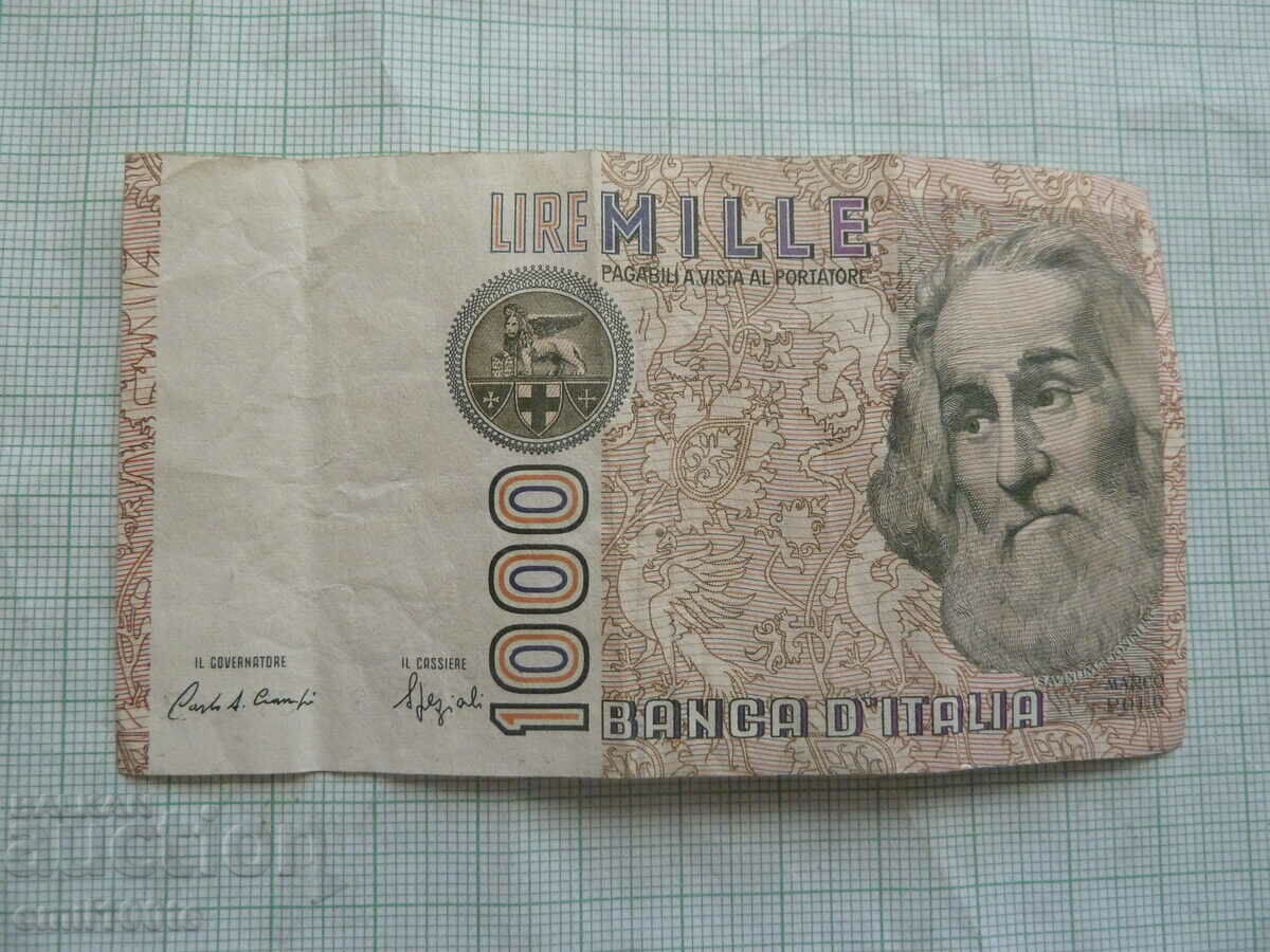 1000 лири 1982 година Италия