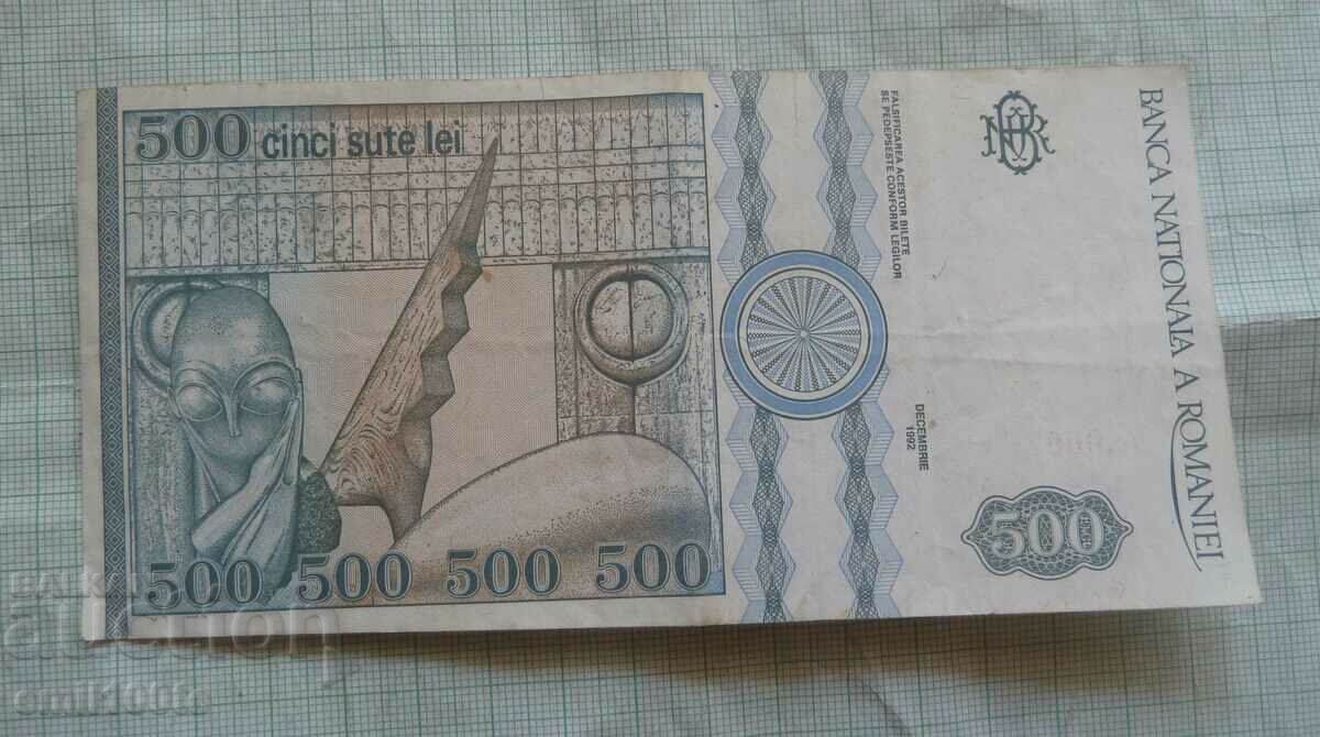 Παράδοση 500 lei 1992 Ρουμανία Παράδοση 500 lei 1992 Ρουμανία