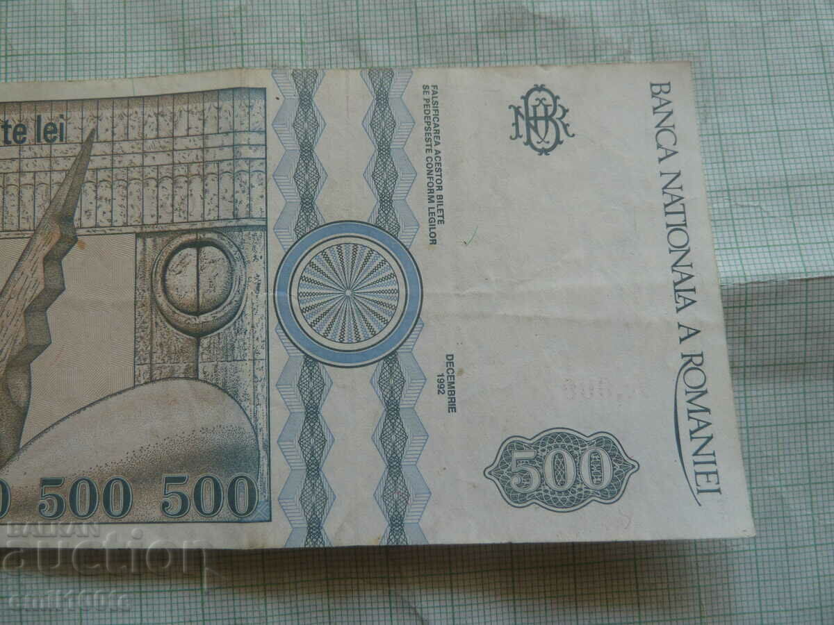500 lei 1992 Ρουμανία - 6 500 lei 1992 Ρουμανία - 6