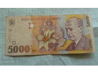 5000 lei 1998 Romania