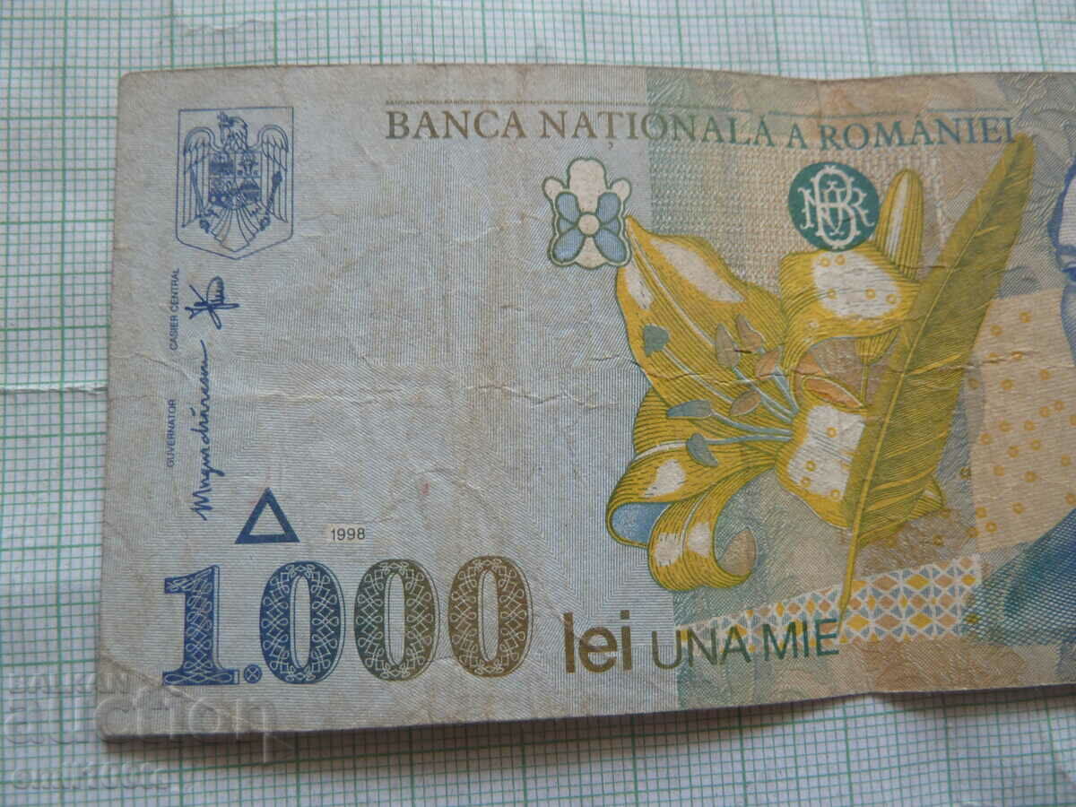 1000 lei 1998 Romania with price 1.00 BGN | € 0.51 1000 lei 1998 Romania with price 1.00 BGN | € 0.51