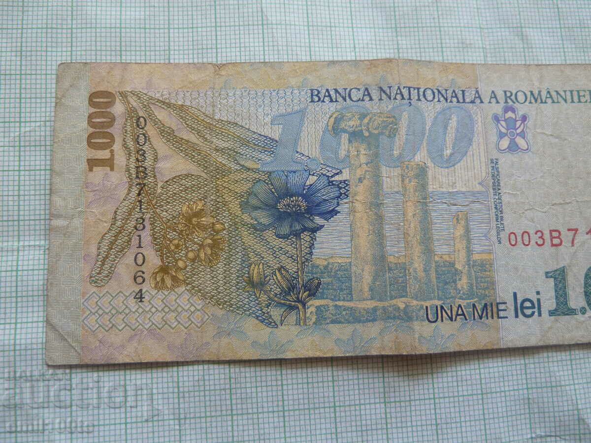 1000 lei 1998 Romania - 5 1000 lei 1998 Romania - 5