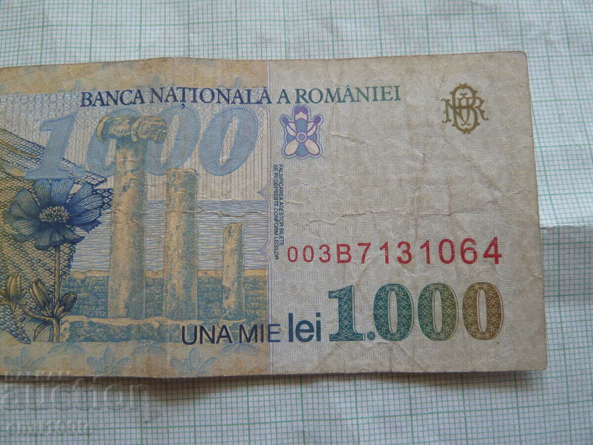 1000 lei 1998 Romania - 6 1000 lei 1998 Romania - 6