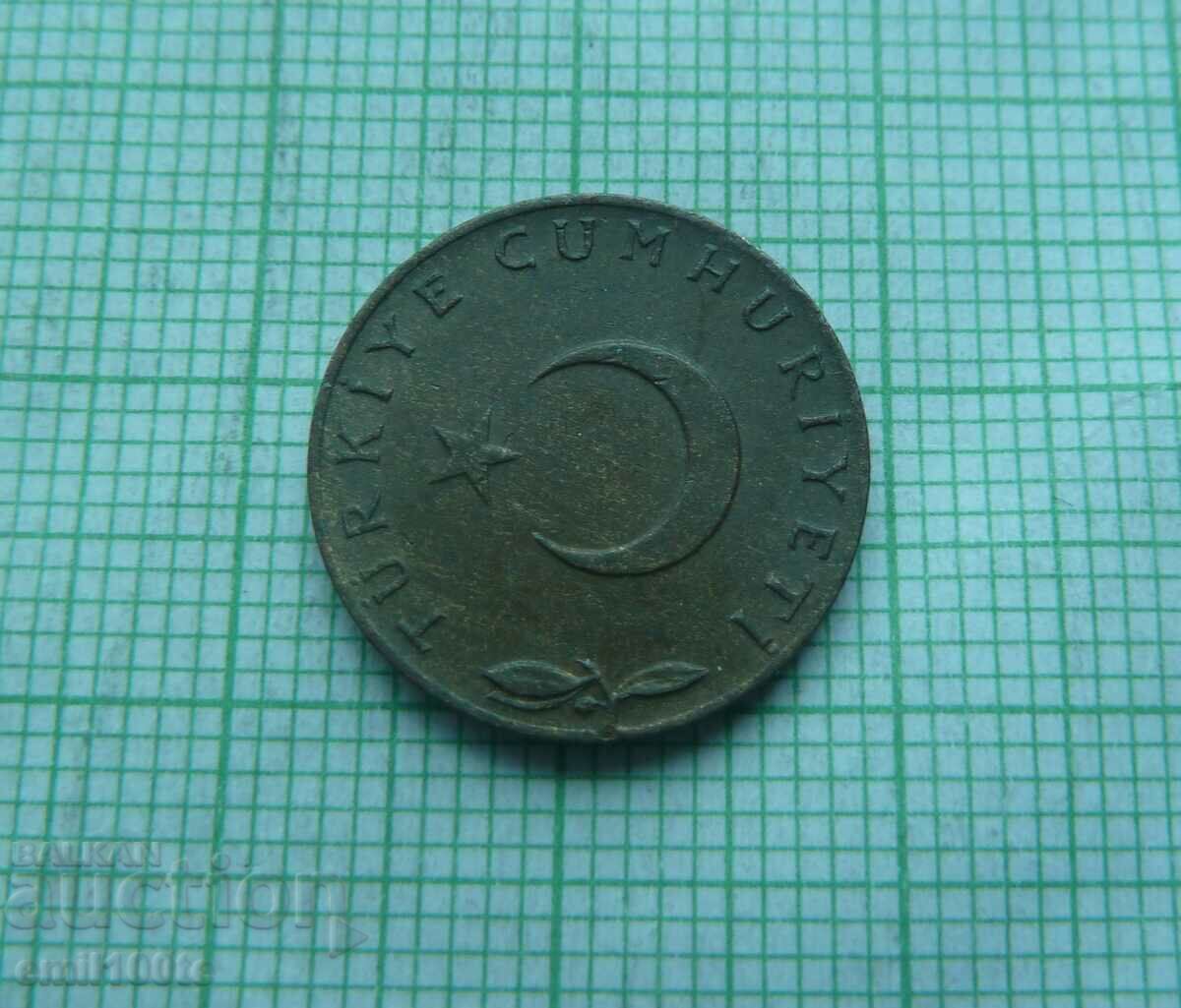 Delivery of 5 kurush 1968 Turkey Delivery of 5 kurush 1968 Turkey