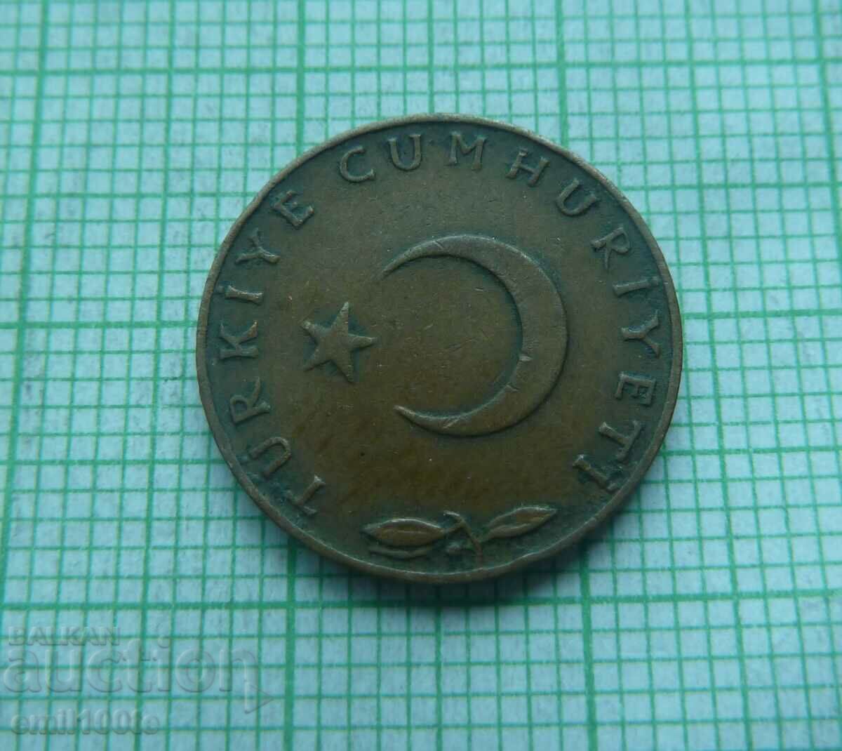 Delivery of 5 kurush 1969 Turkey