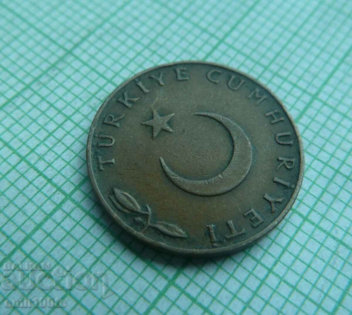 5 kurush 1969 Turkey - 6