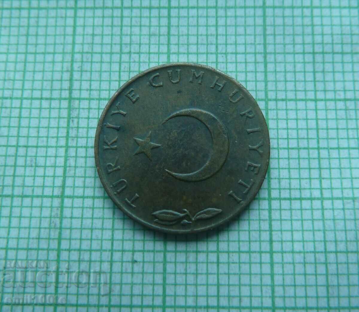 Delivery of 5 kurush 1973 Turkey Delivery of 5 kurush 1973 Turkey