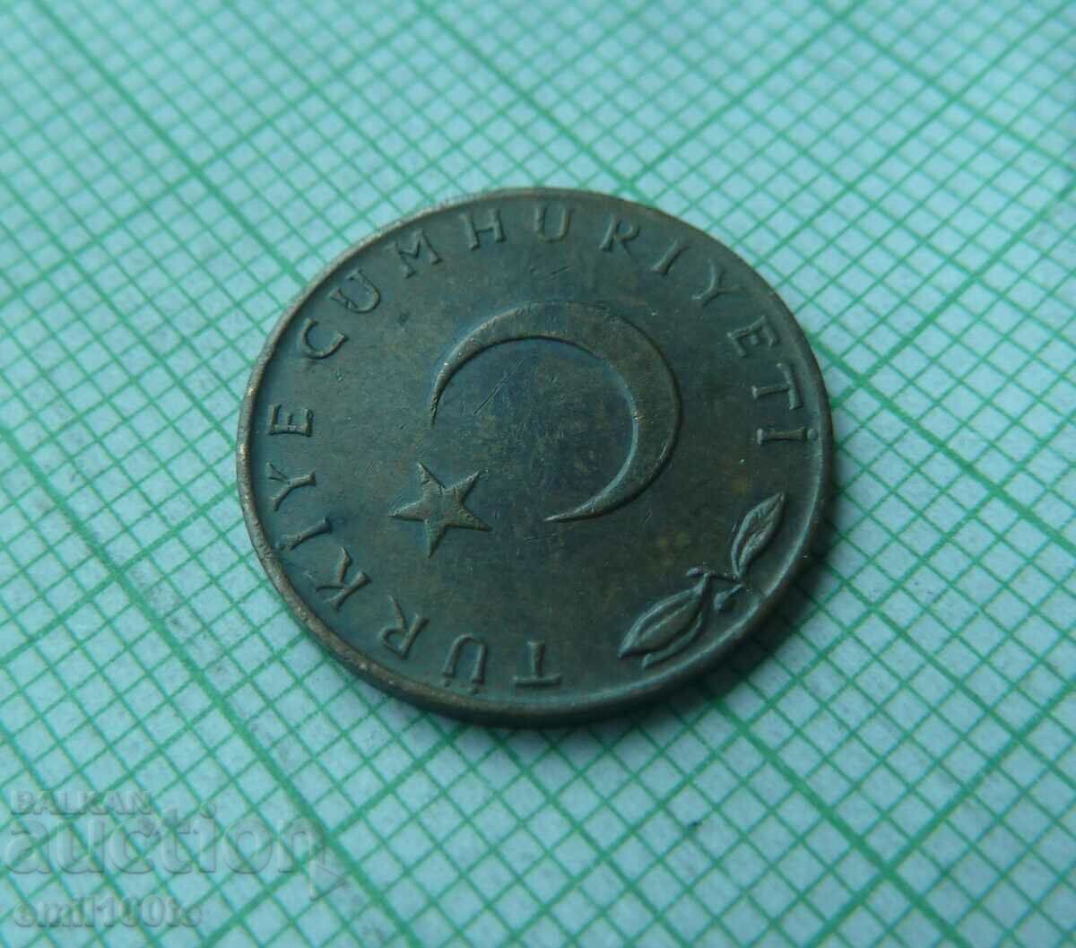 5 kurush 1973 Turkey - 5 5 kurush 1973 Turkey - 5