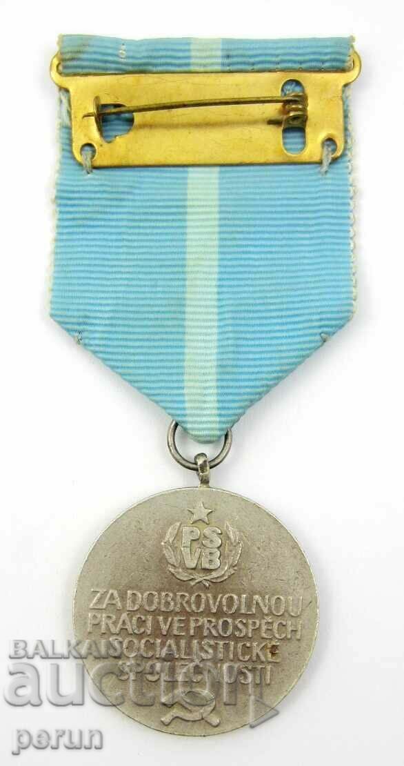 Communism-Medal-For voluntary work in favor of socialism with price 21.00 BGN | € 10.74 Communism-Medal-For voluntary work in favor of socialism with price 21.00 BGN | € 10.74