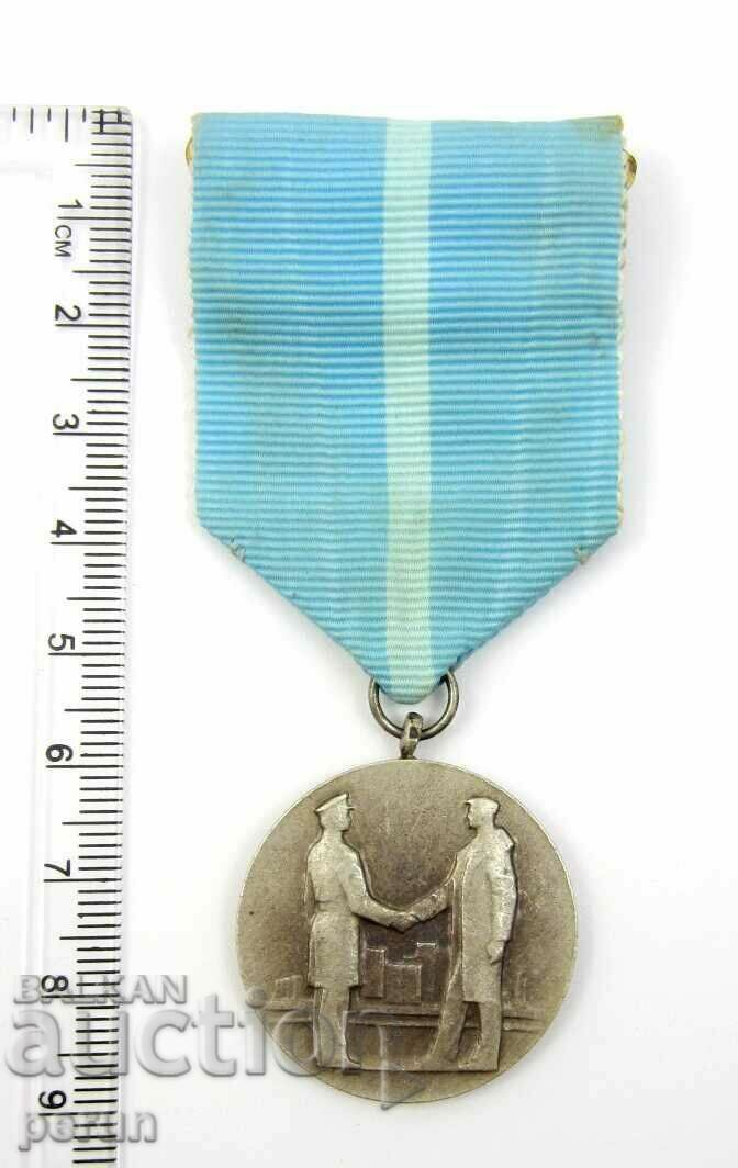 Delivery of Communism-Medal-For voluntary work in favor of socialism Delivery of Communism-Medal-For voluntary work in favor of socialism