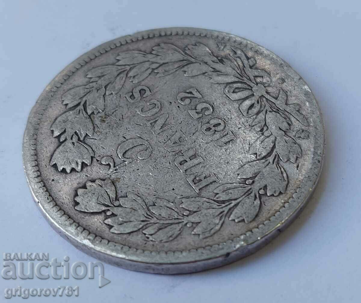 5 francs silver France 1832 Louis Philippe silver coin # 1 - 5