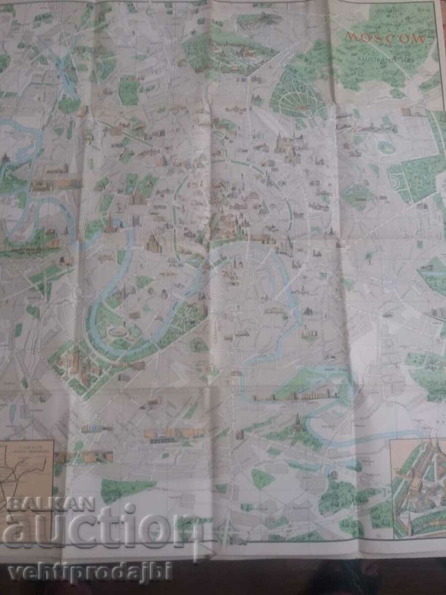 Lot of old panoramic maps of Moscow and Bulgaria with price 7.99 BGN | € 4.09 Lot of old panoramic maps of Moscow and Bulgaria with price 7.99 BGN | € 4.09