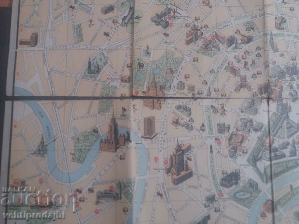 Delivery of Lot of old panoramic maps of Moscow and Bulgaria Delivery of Lot of old panoramic maps of Moscow and Bulgaria