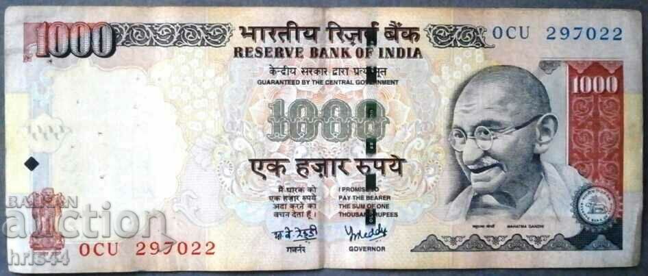 India 1000 rupees 2097