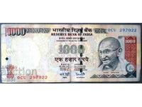 Индия 1000 рупии  2097