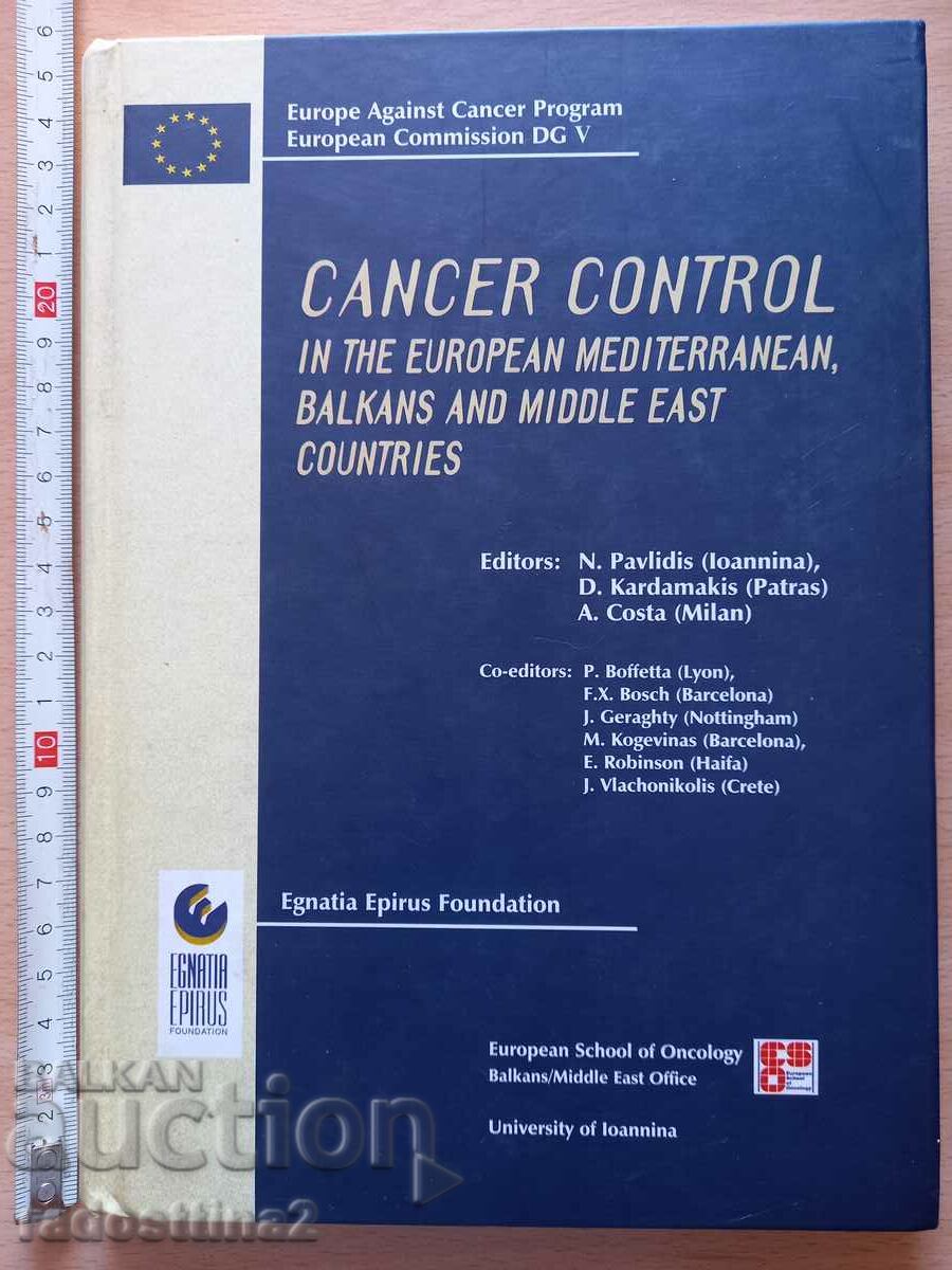 Controlul cancerului în Mediterana europeană, Balcani și Mi.