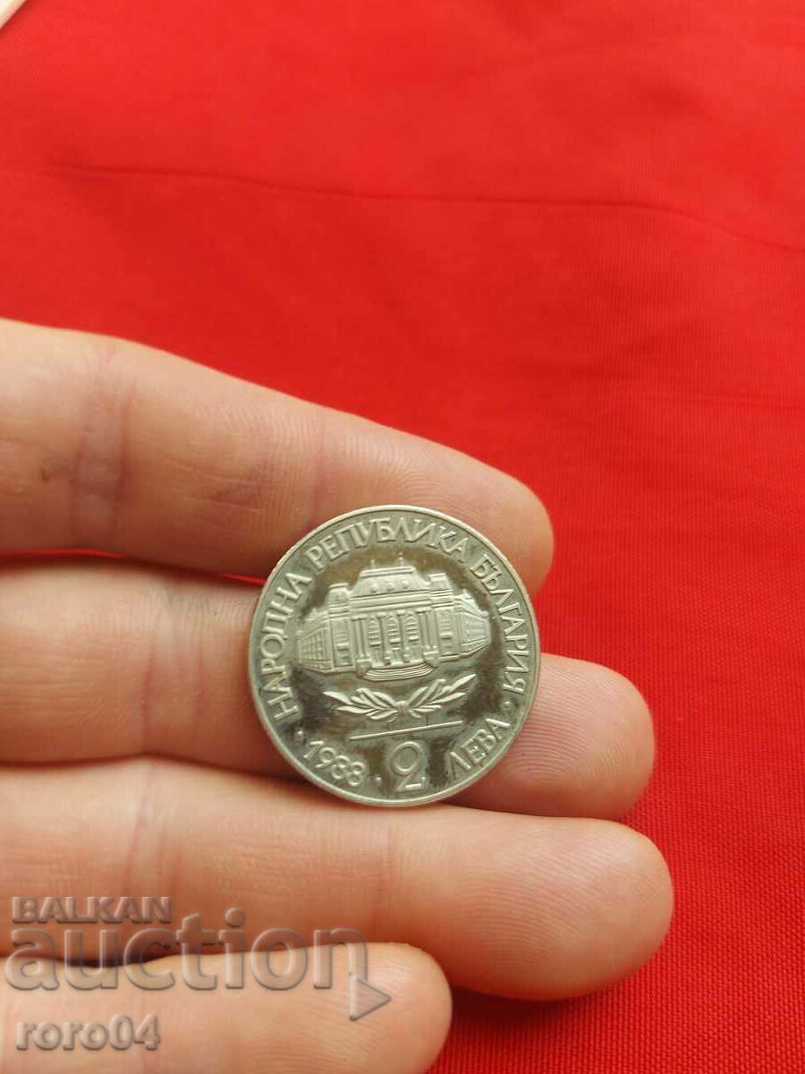 BGN 2 1988 - II with price 8.99 BGN | € 4.60 BGN 2 1988 - II with price 8.99 BGN | € 4.60