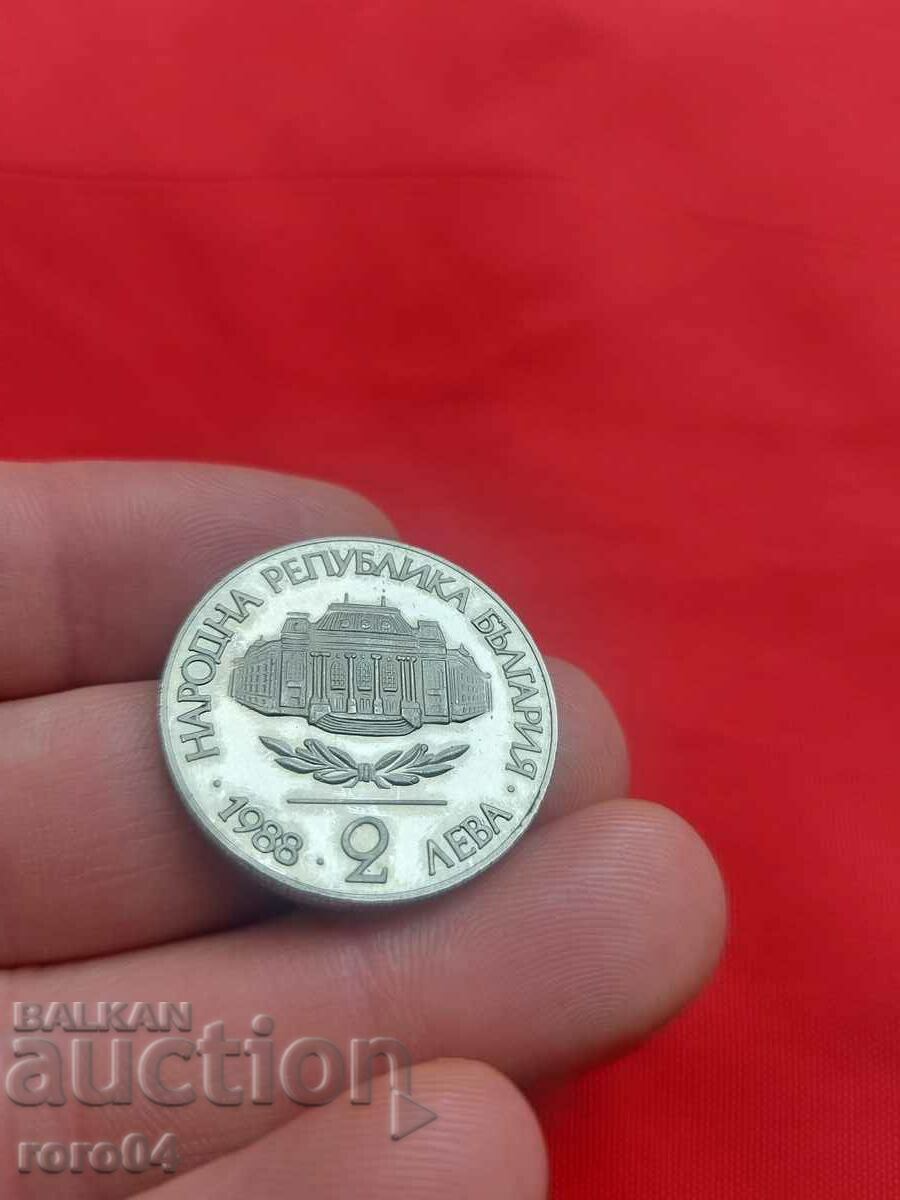 Auction BGN 2 1988 - II Auction BGN 2 1988 - II