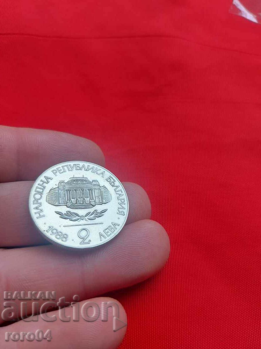 Auction BGN 2 1988 - III Auction BGN 2 1988 - III