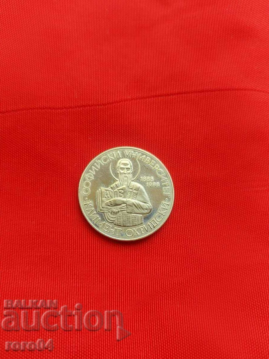 Delivery of BGN 2 1988 - III Delivery of BGN 2 1988 - III