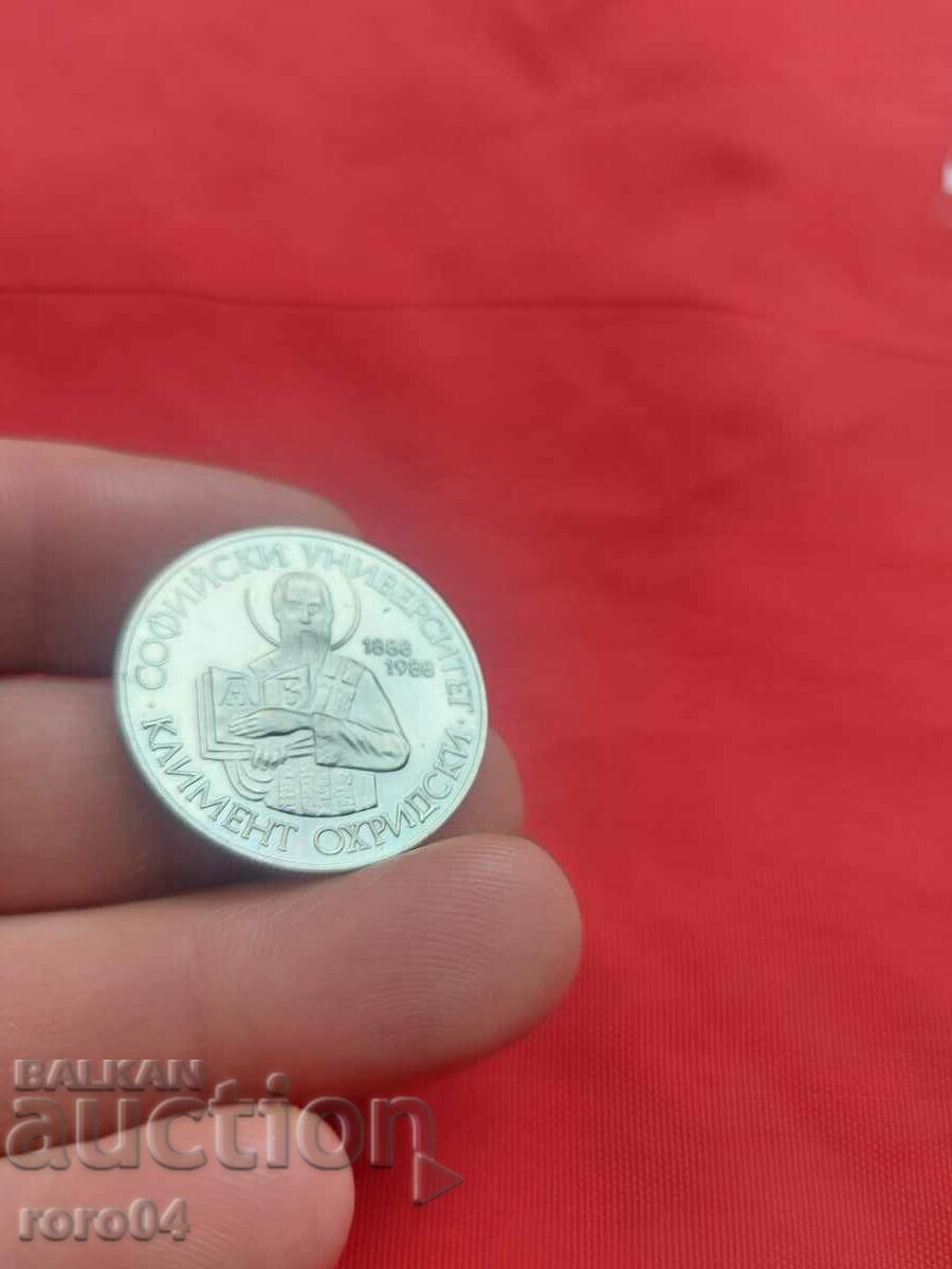 BGN 2 1988 - III - 6 BGN 2 1988 - III - 6