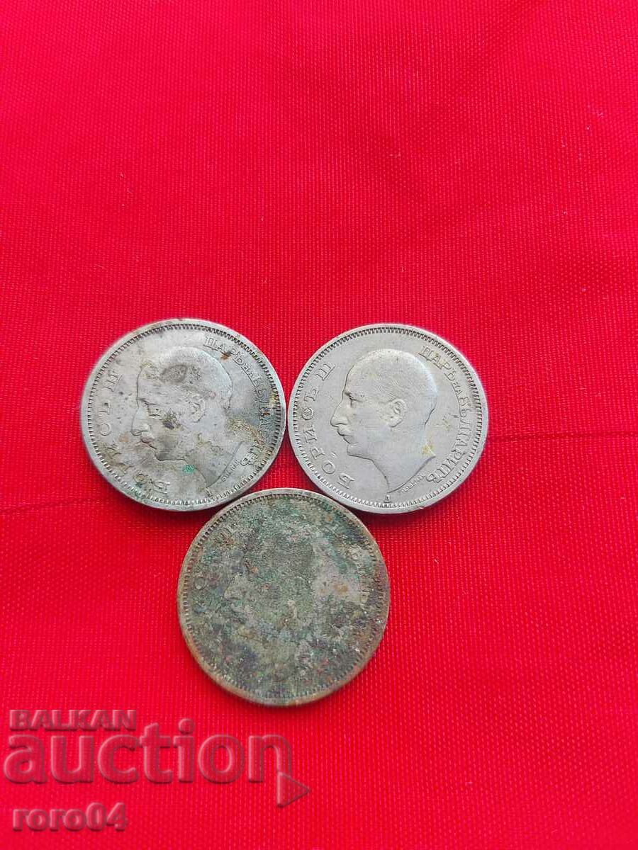 Delivery of BGN 50 1940/3 - 3 PIECES Delivery of BGN 50 1940/3 - 3 PIECES