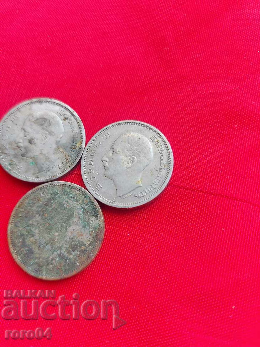 BGN 50 1940/3 - 3 PIECES - 6 BGN 50 1940/3 - 3 PIECES - 6