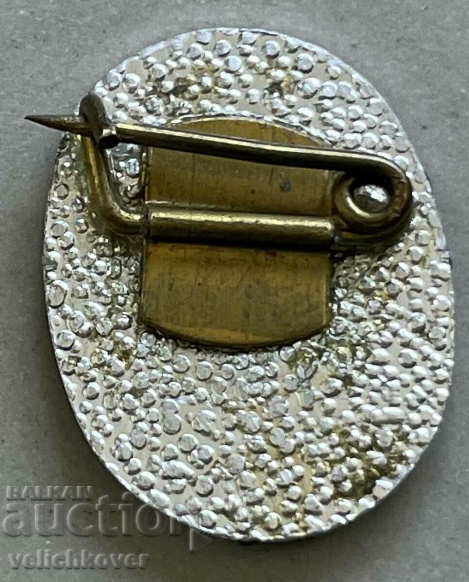 32481 Bulgaria Literary Pleven September victory with price 3.00 BGN | € 1.53