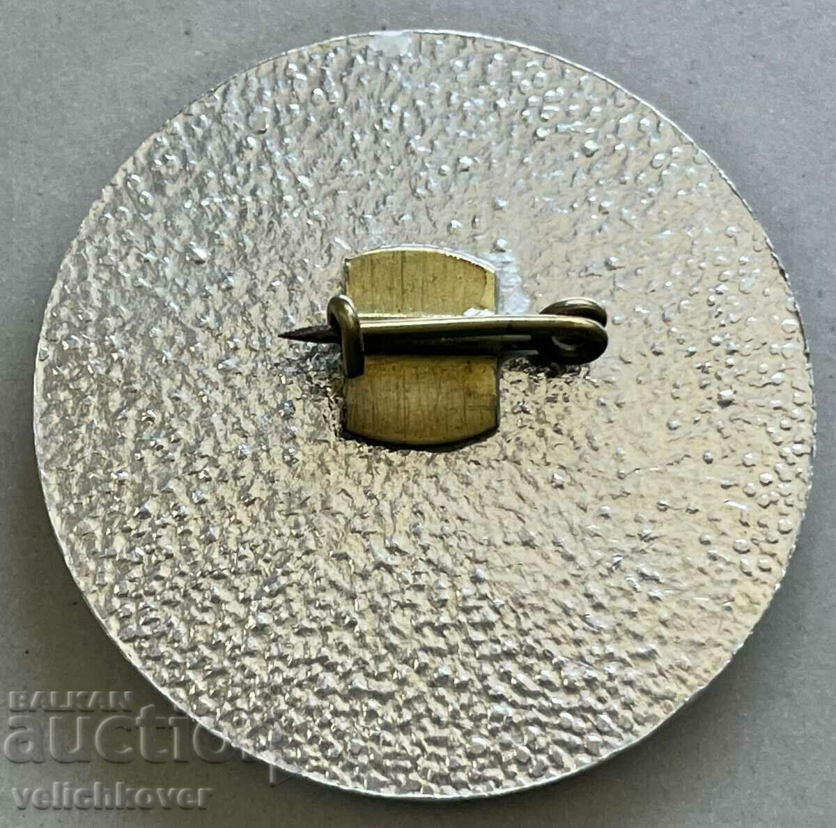 32482 Bulgaria sign champion in the 1979 competition. with price 3.00 BGN | € 1.53 32482 Bulgaria sign champion in the 1979 competition. with price 3.00 BGN | € 1.53