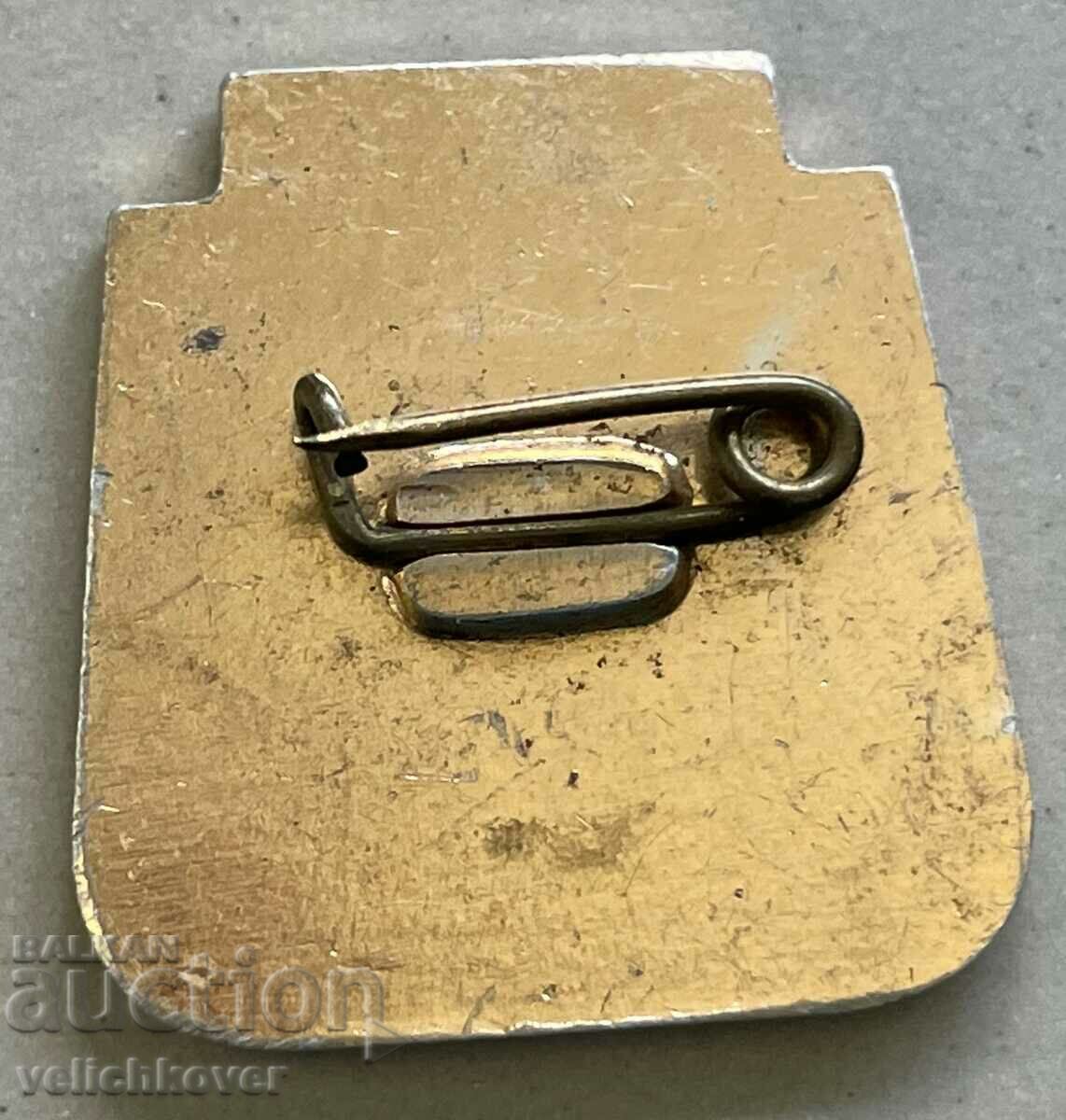 32484 Bulgaria tourist Stara Zagora Meet the native kr with price 3.00 BGN | € 1.53 32484 Bulgaria tourist Stara Zagora Meet the native kr with price 3.00 BGN | € 1.53