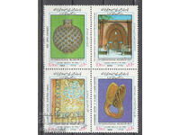 1988. Iran. Ziua Internațională a Muzeelor. Bloc x4.