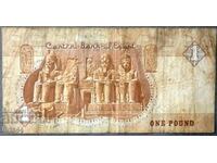 Egipt 1 lira