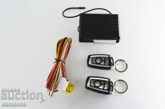 Central unlocking / locking module with two remotes with price 27.98 BGN | € 14.31 Central unlocking / locking module with two remotes with price 27.98 BGN | € 14.31