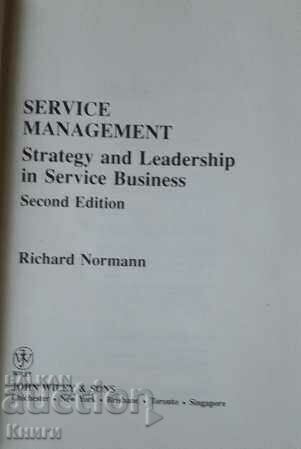 Service Management - Richard Normann with price 20.00 BGN | € 10.23 Service Management - Richard Normann with price 20.00 BGN | € 10.23