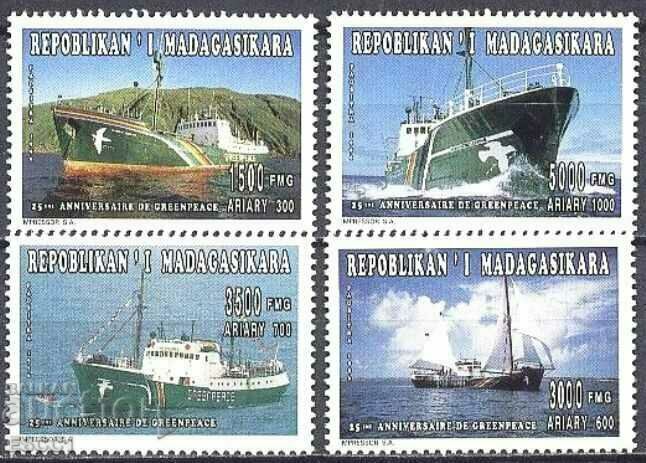 Чисти марки  Кораби Грийнпийс 1996 от Мадагаскар