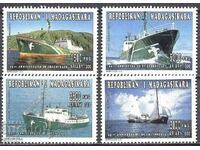 Чисти марки  Кораби Грийнпийс 1996 от Мадагаскар