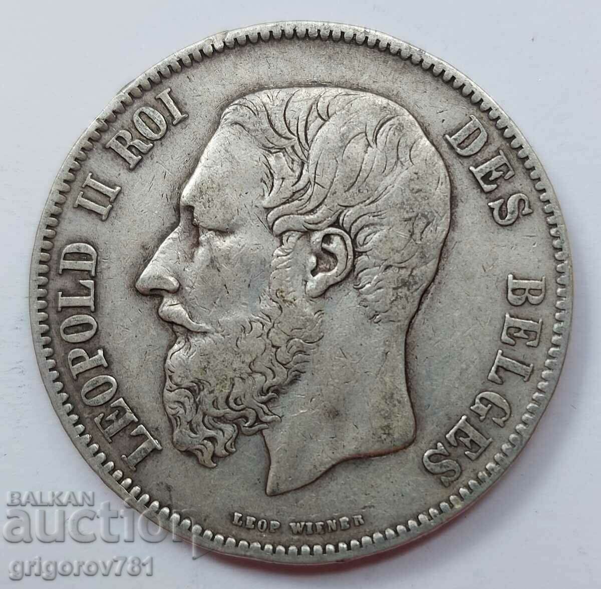 Ασημένιο 5 φράγκα Βέλγιο 1870 - ασημένιο νόμισμα # 21