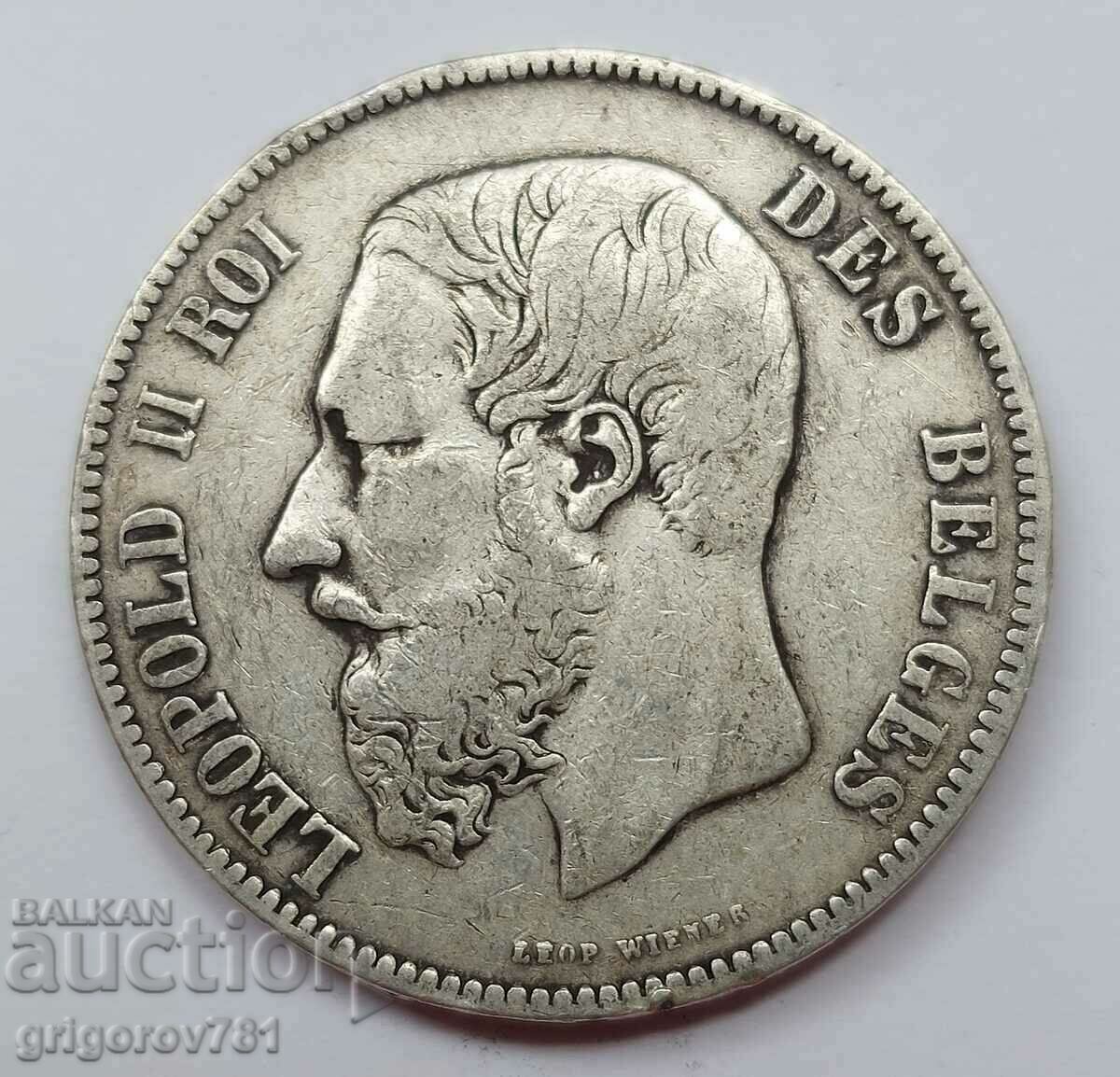 Ασημένιο 5 φράγκα Βέλγιο 1873 - ασημένιο νόμισμα # 22