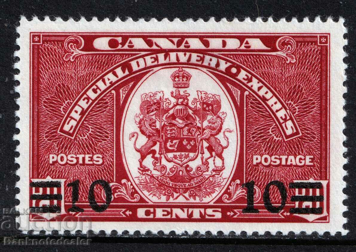 Canada KGVI 1939 10c on 20c Special Delivery Arms SGS11 MH
